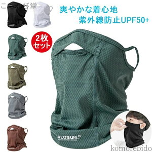 yztFCXJo[ Y uvJbg fB[X  Ă lbNK[h  X|[c}XN }XN