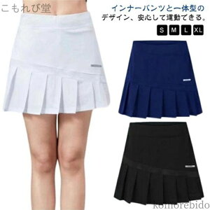 yzejXXJ[g XR[g StEFA oh~g fB[X Ci[pct jOXJ[g Lk