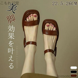 yzOJT_ fB[X _炩 Xgbv ҂ݍ ɂȂ ₷ [q[ ؂ Ƃ