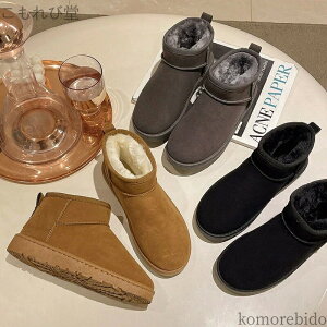 yz؂ tbgV[Y {A  u[c [gu[c ~C N fB[X JV Xb| ɂȂ