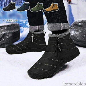 yz~ ʋ Xm[u[c jp g ȌC  킢 C Ȃ h V[Y u[O[  h