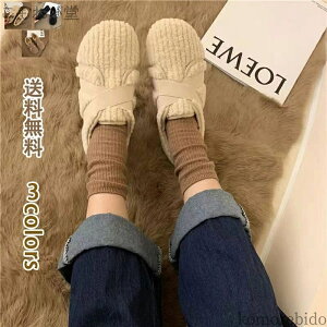 yzȂ t@ N ӂӂ [t@[  ~V  h _炩 V[Y {A fB[X V[Y