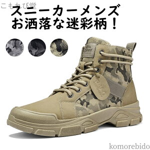 yzV[NbgV nCJbg u[c Y  gAbv Xj[J[ Xj[J[ Vbgu[c wȂ