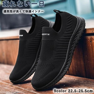 yzXb| O g[jOV[Y Y 㗚 Xj[J[  d C ^C l JWA V[Y