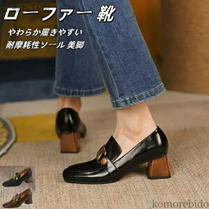 yzɂ XNGAgD  L q[  5Z`q[ fB[X q[ ~ [t@[ Vv y _炩