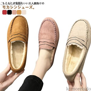 yzJV fB[X n  _炩 [t@[ JV tbgV[Y Xb| JV t@[pvX