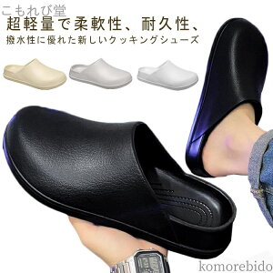 yz Y fB[X T{ RbNV[Y ~[V[Y Lb`V[Y ~[C ϊ RbNV[Y ƂȂ