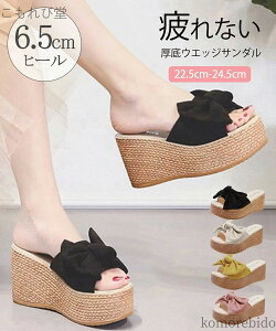 yzɂȂ fB[X EGbW\[ T_ ₷ ][gT_ {T_ T}[ rV