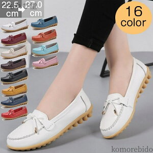 �y���������z�p���v�X ���f�B�[�X �ɂ��Ȃ� �؂��� ���[�t�@�[ �t���b�g �����₷�� ���[�q�[�� ����� �_�炩�� ���f�B�[�X ����