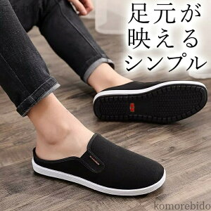 yzY Xb| ̂鑫 fB[X Xj[J[T_ 23cm-30cm ~[ 40 50 ƂȂ V[Y