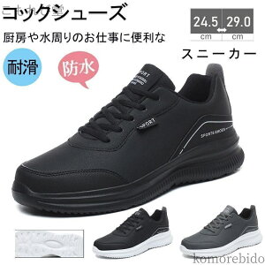 yzɂ y HX h Xj[J[ h  Lb` hL ϊ R jOV[Y RbNV[Y Y