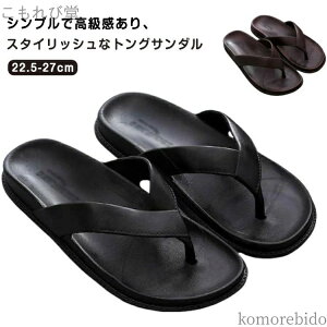 yzfB[X y am  傫TCY Y ₷ T_ ɂȂ RtH[gT_ ɂ jp