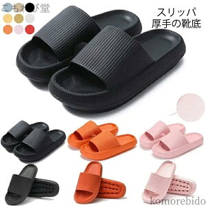 yzɂ ߏ ₷ 􂦂 y  ItBX x_ jZbNX Y fB[X T_ EVA