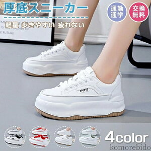 yzVv ʋC ɂȂ Ȃ ₷ r r h ~ V[Y C X|[cV[Y fB[X