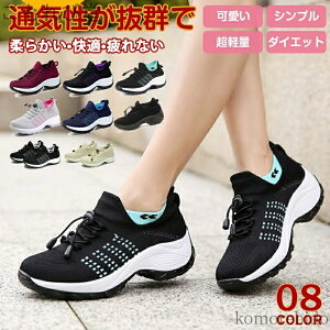 yzꂢ  i[XV[Y ₷ y   EH[LOV[Y  sN lC 킢 Xj[J[ C