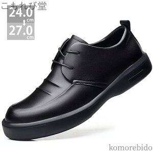 yzȂ ₷ Xj[J[ Xb| [XAbv h y y C ubN  amC vC C Y