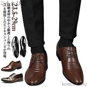 yzamC ʋC ʋ [XAbv rWlX rWlXV[Y 23.5-29cm rWlXV[Y y  L AΉ d 