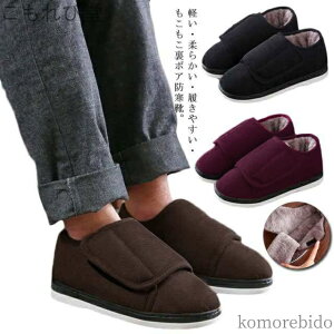 yz[V[Y wlp 36-45 hC  hu[c am N C  [V[Y  y ₦΍ ~