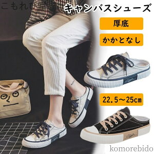 yzƂȂ ₷ Vv  LoX y V[Y C Xj[J[fB[X T_ Xbp Xb|