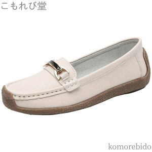 yzԎd ʋ y fB[X [t@[ ʊw ₷ fbLV[Y i[XV[Y JVV[Y tbg