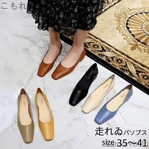 yztbg ɂȂ 2way tbgV[Y ou[V ₷  fB[X H~ [q[ JWAV