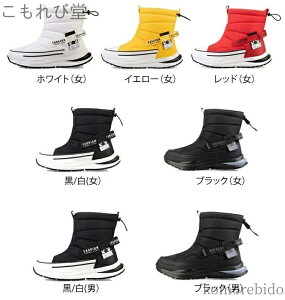 yzXm[u[c u[c fB[X Y Ȃ EC^[u[c V[gu[c u[c E[ Xm[V[Y jZ