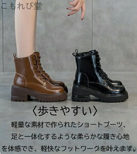 yzV[gu[c fB[X GWjAu[c  q[ 7cm [XAbvu[c ҂ݏグ V[gu[c r `FV