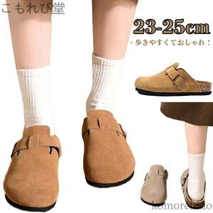 yzrPVgbNT jp Xb| JWA fB[X XG[h rPVgbNT_ [Jbg