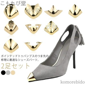 yzCNbv     fB[X pvX C C   Ԃ ܐ Cpi  2Zbg C