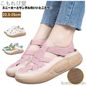 yzO ɂȂ Xj[J[T_  fB[X }WbNe[v RtH[gV[Y  _炩 ₷