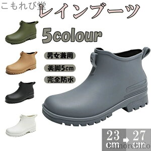 yzJ ~J΍ CV[Y V[g fB[X Cu[c Jp t  C\[ JC V[gCu[c