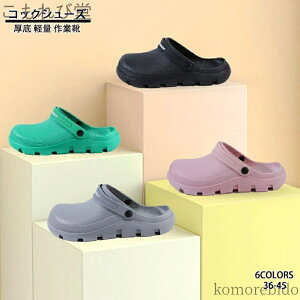 yzRbNV[Y ƂȂ T{T_ h  h y fB[X ~[V[Y Y ƌC Ȃ 킢