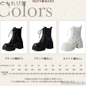 yz [XAbvu[c fB[X ߃q[ u[c TChWbp[ ҂ݏグu[c V[g ₷ ₷