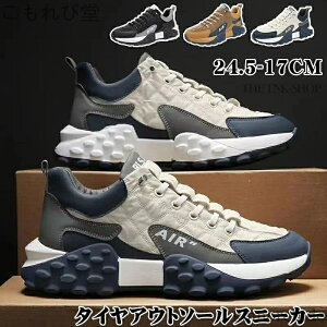 yzY JWAV[Y  _炩  gAbv lԍHw y h ~ L ʋC AEghAV[Y t