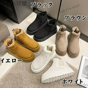 yzTChSA u[c fB[X V[gu[c {A ɒg  t@[ 傫TCY V[Y C h H~ 2way fB[X