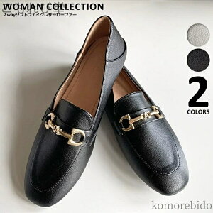 yzh ɂȂ C  2way pvX ʋ _炩 [t@[ XNGAgD Xb|  fB[X rbgt