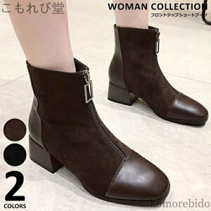 yzV[gu[c ꂢ fB[X  TChSAu[c XG[h [q[ ₷ TChSA Ȃ