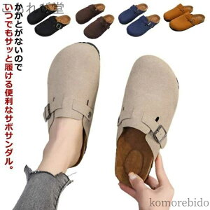 yzV[Y  T{ _炩 fB[X T{T_ T{T_ C  ƂȂ T_ jp Y