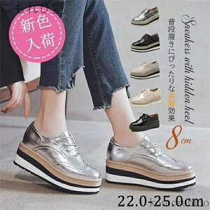 yz[t@[ q[Xj[J[ 8cm fB[X ꃍ[t@[ Cq[Xj[J[ ̎q  i r [t@