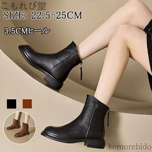 yzH q[3.5cm _炩   r fB[X [q[ EGX^u[c `FV[u[c u[c ~ V[gu[c