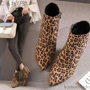 yznCq[ qE Ip[h fB[X V[gu[c V[g u[eB u[c V[Y  H ꂢ