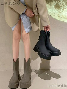 yz؍ ~h  Ȃ u[c V[gu[c fB[X V[Y  g }bg JWA V[g