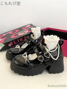 yz n[g^ pvX V[Y C v `[t [t@[  킢 Gi q[ fB[X  g