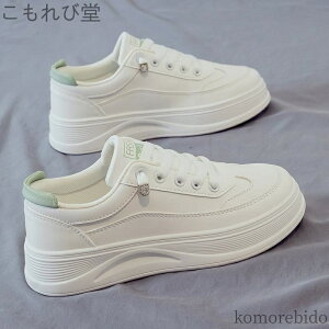 yzʋC zCg PUU[ 킢 fB[X V[Y bV Xj[J[ H t  X|[c  JWA