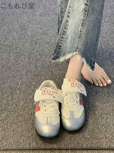 yzI ^ ؂ V[Y C Nc [q[ F Vo[ fB[X  oC sN Xj[J[ X|[c 