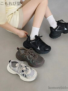 yz^ Sc _bhXj[J[ X|[c 킢 Xj[J[  R V[Y bV C nCeNXj[J[