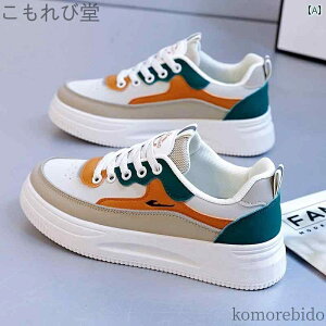 yz킢 ʊw JWA   X|[c zCg oCJ[ V[Y  bV fB[X w Xj[J[