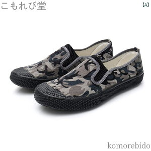 yzF ʕ [q[ tb y RȂ  Xj[J[ Xb| n Nc ₷ fB[X C O[