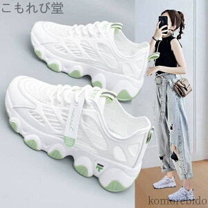 yzzCg bV ʋC 킢 t ɂ V[Y H fB[X 킢 X|[c Xj[J[ Sc ^ C