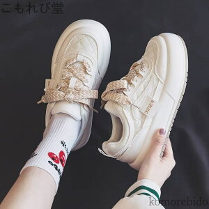 yz V[Y  R  O[  2023 oCJ[ Xj[J[ C x[W sN 킢  